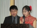 The meaning of the Year of the Sheep presented by Don Chow and Jennifer Lim