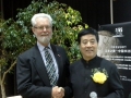 Roy Atkinson, Co-President of the CCFS-O with Professor Nie