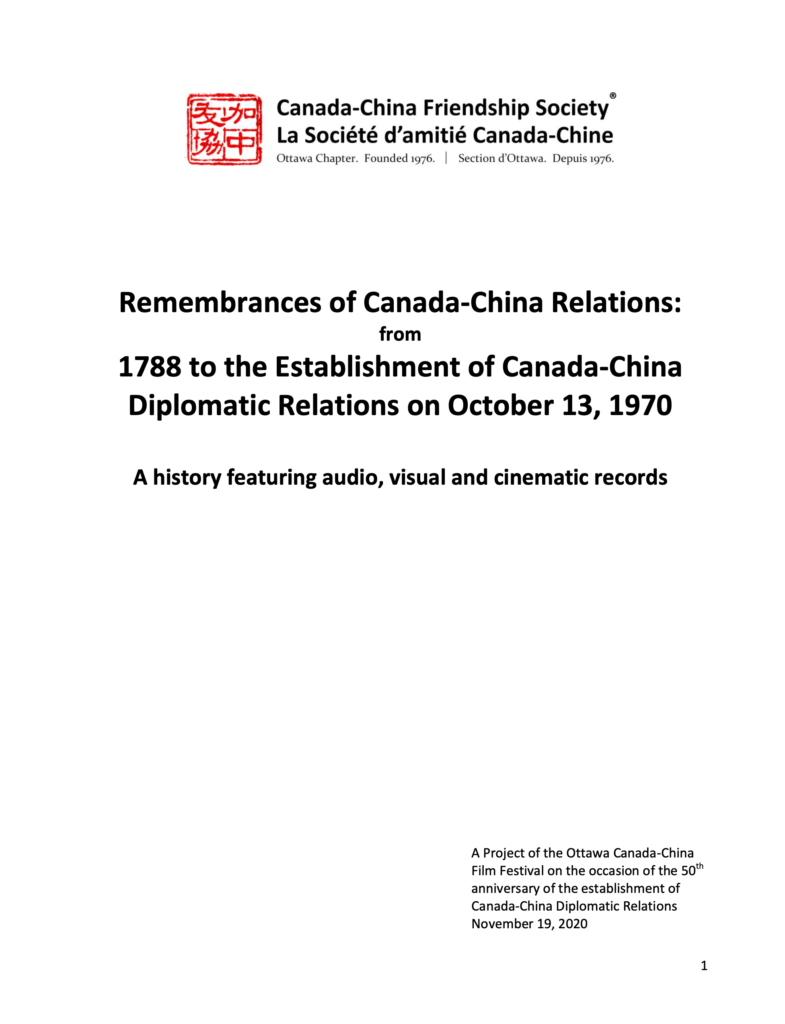 Remembrances of Canada-China Relations - 1788 to 1970